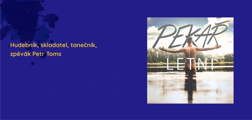 Petr Toms